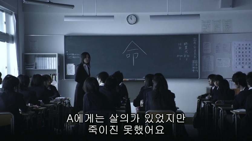 역대급으로 충격적이였던 어느 일본영화오프닝 .jpg | 인스티즈