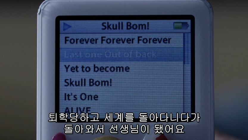 역대급으로 충격적이였던 어느 일본영화오프닝 .jpg | 인스티즈