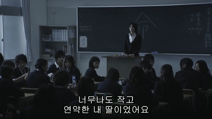 역대급으로 충격적이였던 어느 일본영화오프닝 .jpg | 인스티즈