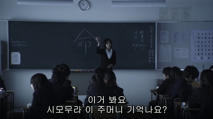 역대급으로 충격적이였던 어느 일본영화오프닝 .jpg | 인스티즈