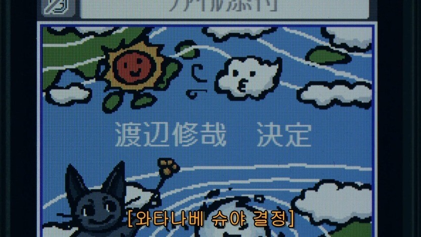 역대급으로 충격적이였던 어느 일본영화오프닝 .jpg | 인스티즈