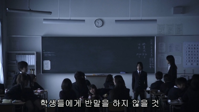 역대급으로 충격적이였던 어느 일본영화오프닝 .jpg | 인스티즈