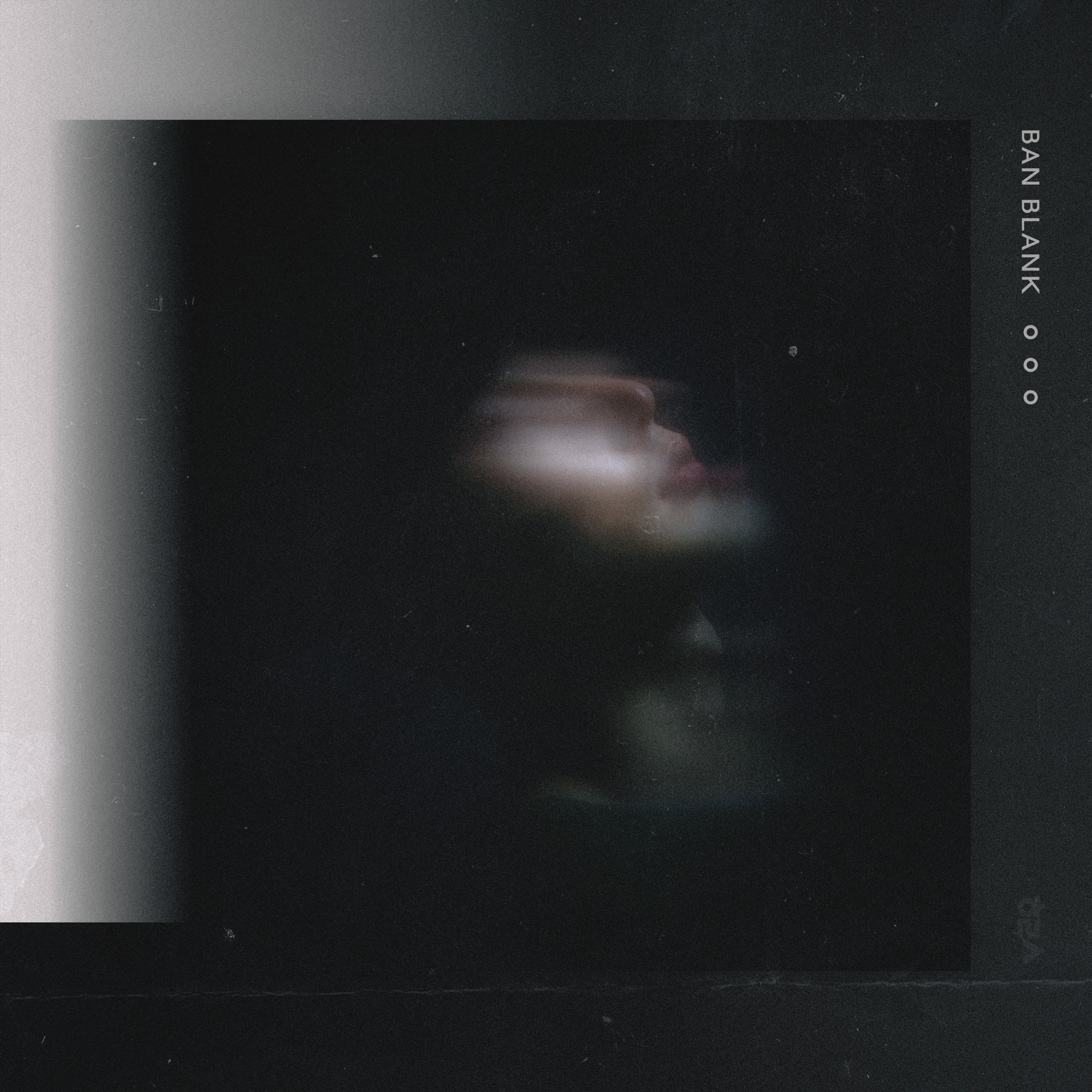 [미리듣기] 반 블랭크(Ban Blank) - 해내길 | 인스티즈