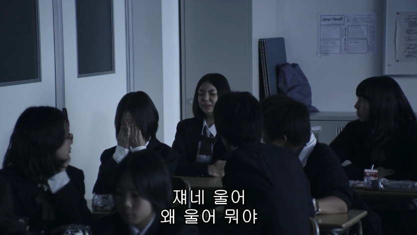 역대급으로 충격적이였던 어느 일본영화오프닝 .jpg | 인스티즈