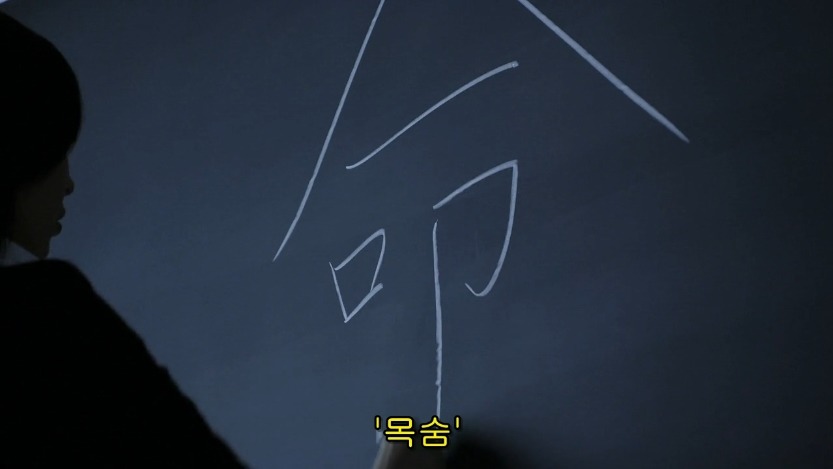 역대급으로 충격적이였던 어느 일본영화오프닝 .jpg | 인스티즈