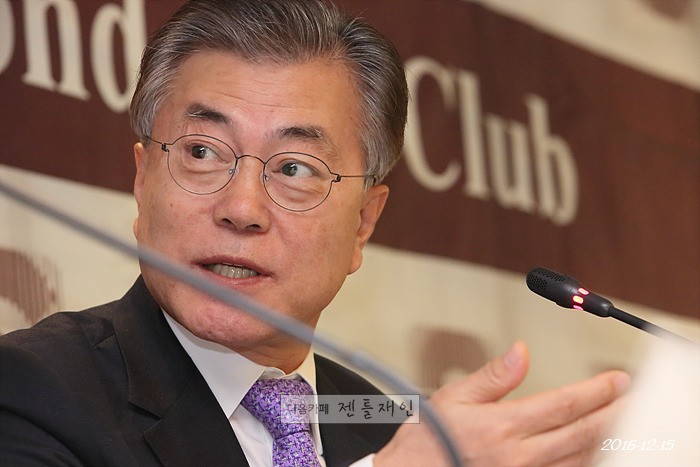 16.12.15 문재인 전 대표님 외신기자클럽 초청 기자간담회 사진과 동영상(7분) | 인스티즈