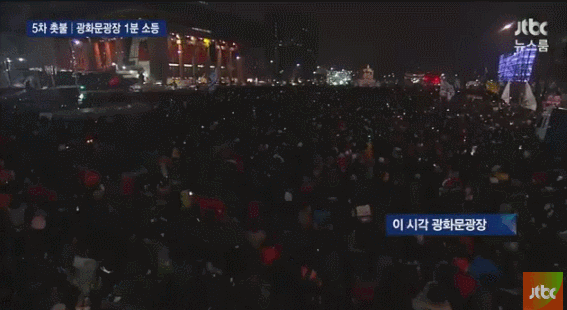 네버엔딩스토리 04.16 | 인스티즈