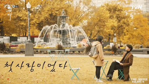 [도깨비OSTPart4] 크러쉬 (Crush) - Beautiful (Teaser) | 인스티즈