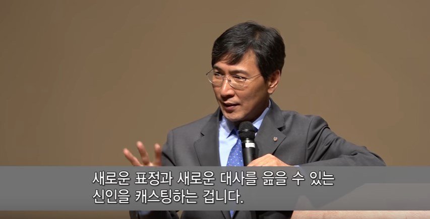 안희정이 지지율이 오르지 않는 이유 | 인스티즈