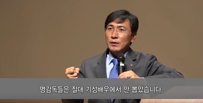 안희정이 지지율이 오르지 않는 이유 | 인스티즈