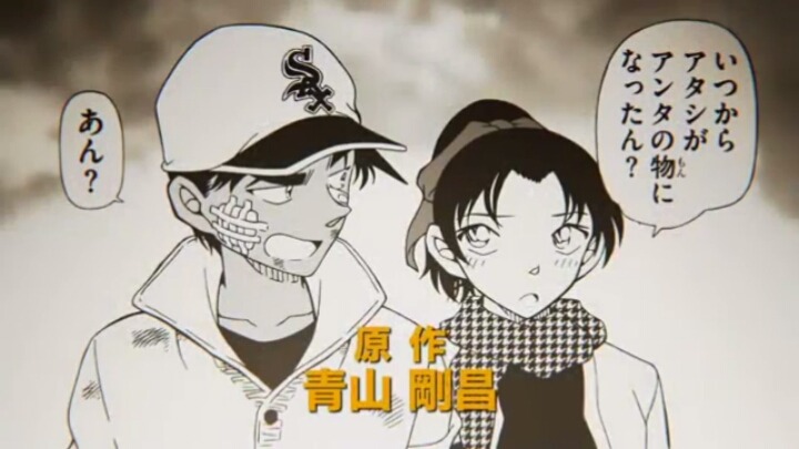 내년에 개봉한다는 명탐정코난 21기 극장판 예고.swf | 인스티즈