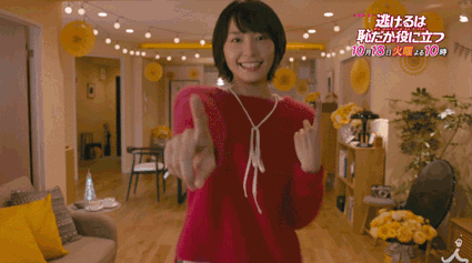 여자가 부르는 "도망치는건 빠르지만 도움이 된다"OST | 인스티즈