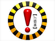 우리나라에 엄청난 파급력을 보여준 mbc 예능 프로그램 | 인스티즈