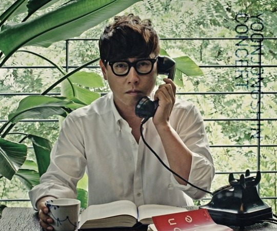 월간 윤종신 - 탈진 | 인스티즈