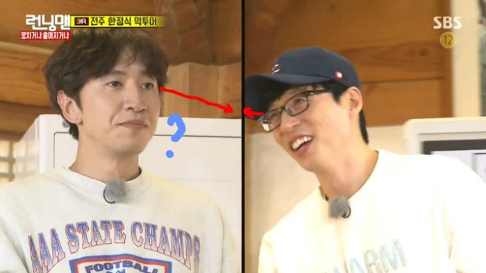 런닝맨 광수가 무도에 왔으면 하는 이유.jpg | 인스티즈