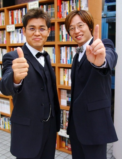 우리나라에 엄청난 파급력을 보여준 mbc 예능 프로그램 | 인스티즈