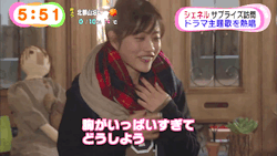 이시하라 사토미 FIND MY TOKYO 광고 (데이타주의) | 인스티즈