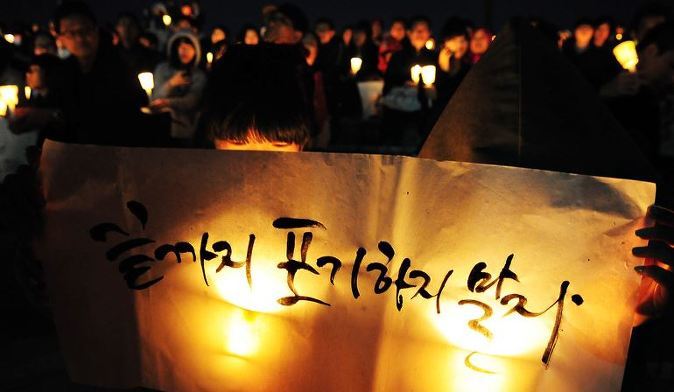 우린 하나되어 이겼어 | 인스티즈