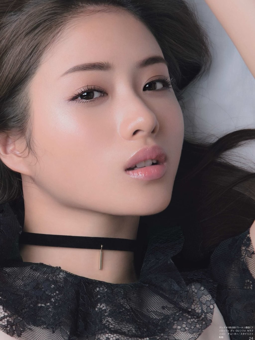 이시하라 사토미 FIND MY TOKYO 광고 (데이타주의) | 인스티즈