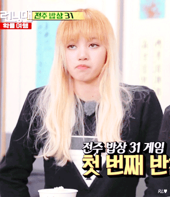 떡갈비와 보리굴비에 반응 보인 블랙핑크 리사 | 인스티즈