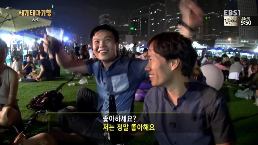 홍콩인에게 트와이스 모른다고 핀잔듣는 한국인 | 인스티즈