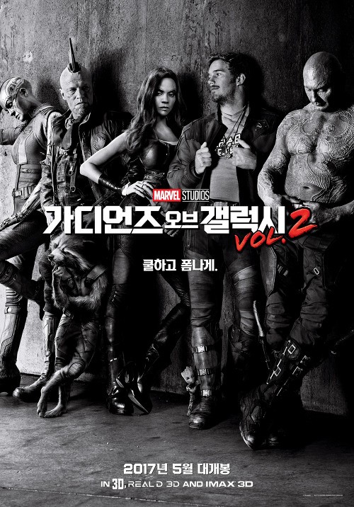 2017년 기대작들 모음 | 인스티즈