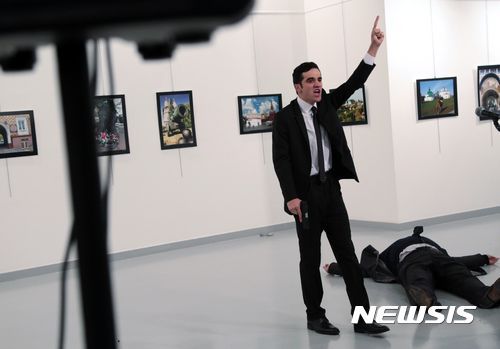 러시아 대사 살인 동영상 | 인스티즈