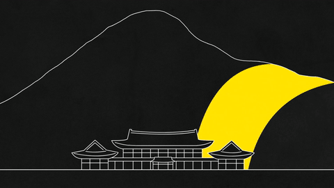 흔한 올해 연말의 뮤직비디오.gif | 인스티즈