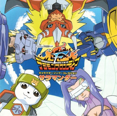  제일 재밌었던 디지몬 시리즈 | 인스티즈