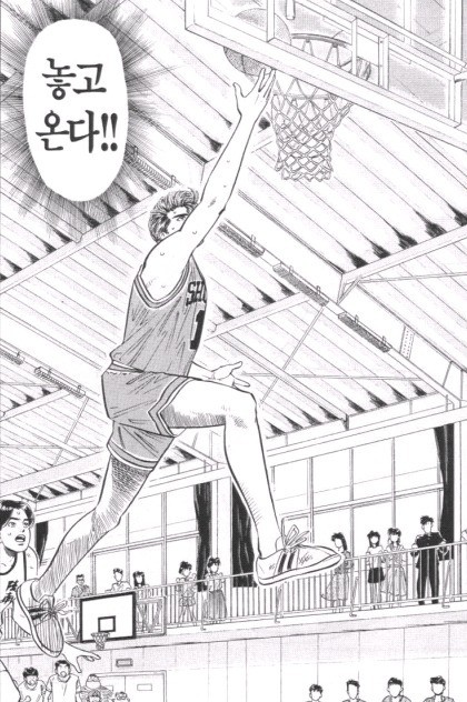 [오버워치] 디바가 파라 카운터인 이유.gif | 인스티즈