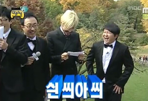 전설의 시작.swf | 인스티즈