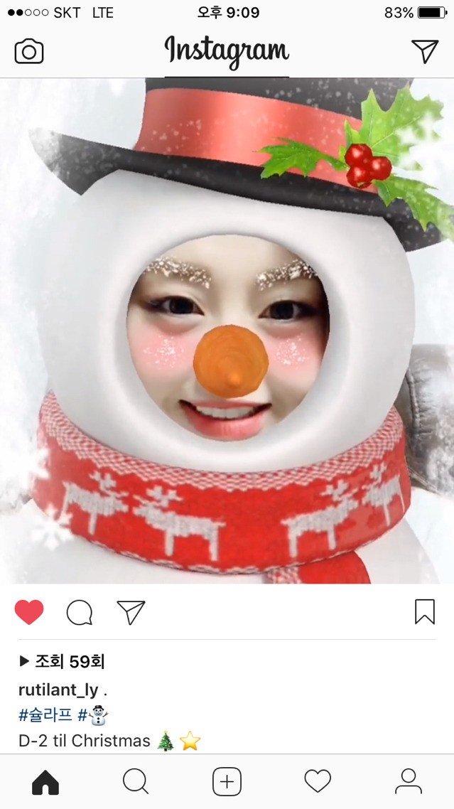 레이디스코드 리더 애슐리 sns 세번째 업데이트 | 인스티즈