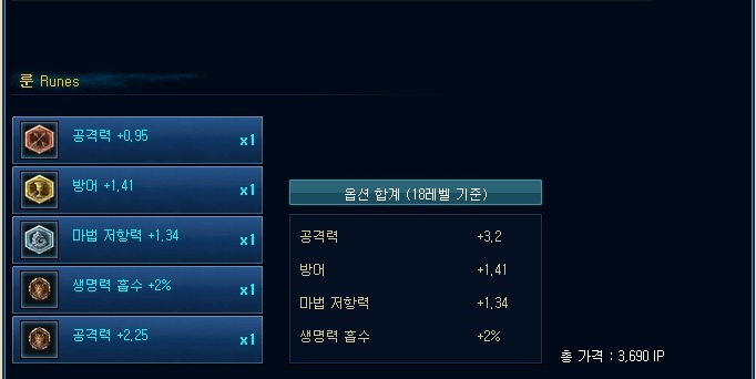 베인하지마라 진짜 | 인스티즈