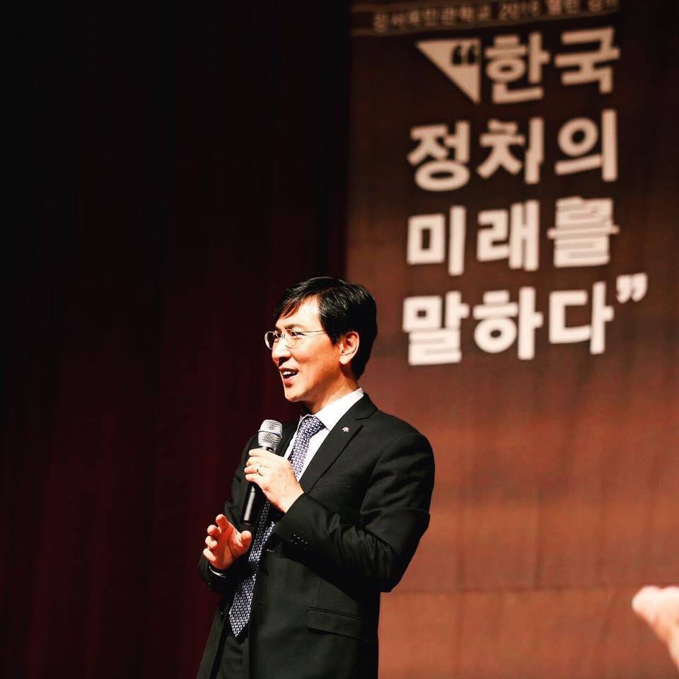 안희정 어떤 경우이든 기회주의자는 안됩니다" | 인스티즈