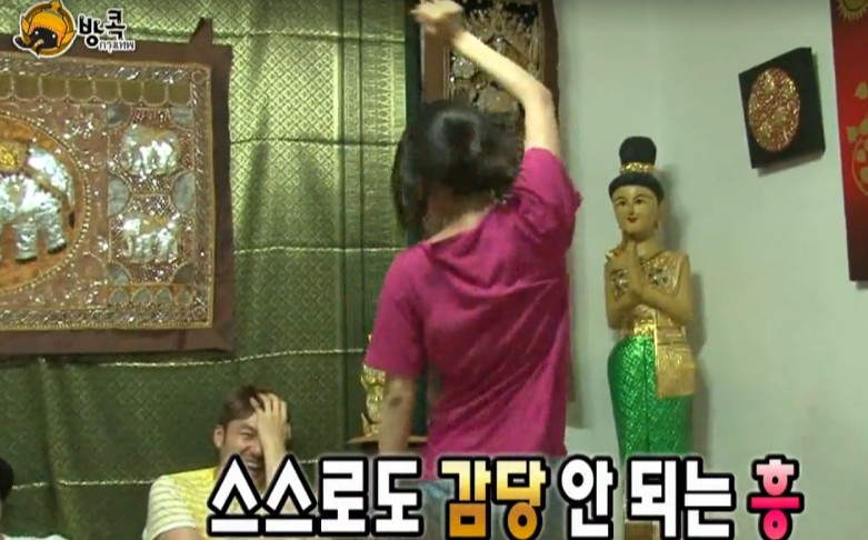 [무한도전/1박2일] 내가 우울할때 울면서 보는 영상 | 인스티즈