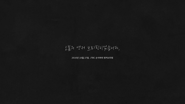 그래도 크리스마스 | 인스티즈