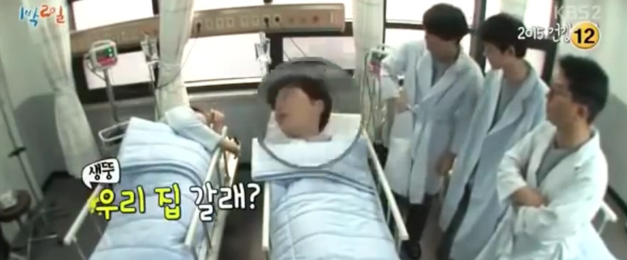 [무한도전/1박2일] 내가 우울할때 울면서 보는 영상 | 인스티즈