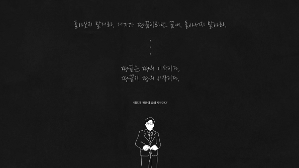 그래도 크리스마스 | 인스티즈