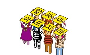 시상소감 레전드 [박중훈] | 인스티즈