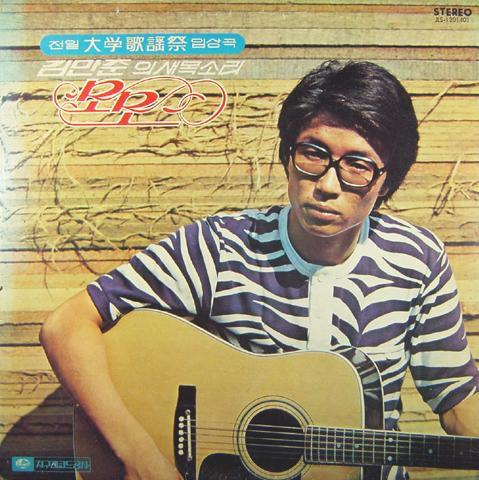 아이돌이랑 아는 형님 멤버들의 세대차이.jpg | 인스티즈