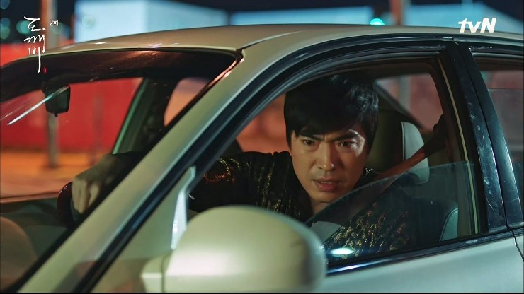 도깨비) 알고보면 더 재미있는 도깨비 1편 | 인스티즈