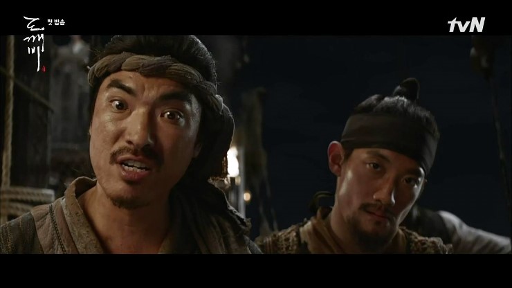 12.jpg 도깨비) 알고보면 더 재미있는 도깨비 1편 | 인스티즈