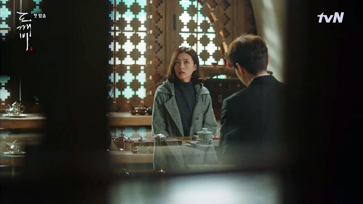 6.jpg 도깨비) 알고보면 더 재미있는 도깨비 1편 | 인스티즈