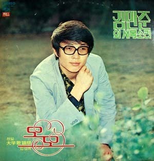 아이돌이랑 아는 형님 멤버들의 세대차이.jpg | 인스티즈