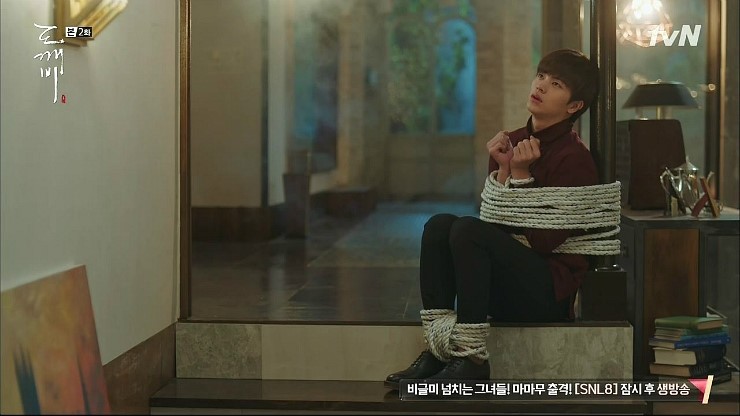 도깨비) 알고보면 더 재미있는 도깨비 2편 | 인스티즈