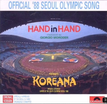 전 세계를 감동시킨 한국 노래.swf | 인스티즈