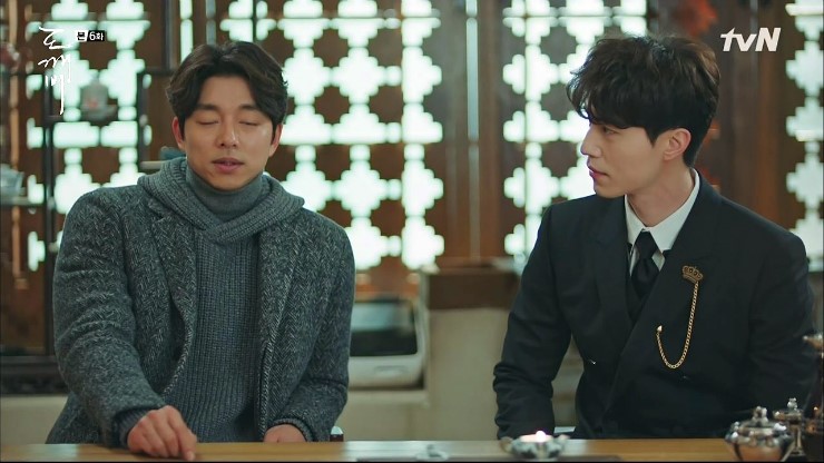 도깨비) 알고보면 더 재미있는 도깨비 2편 | 인스티즈