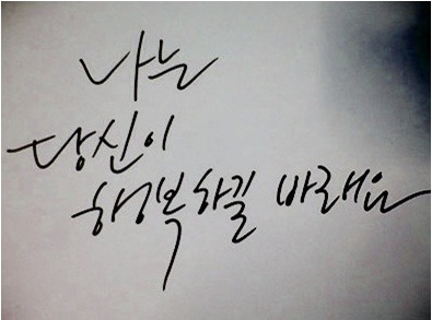 [이별노래] 10cm - 그러니까.swf | 인스티즈