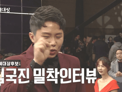 스브스 연예대상 양세형 숏터뷰 모음ㅋㅋ (영상) | 인스티즈