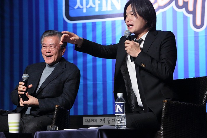 주진우가 노건평기사로 괴롭혔을 때 민정수석 문재인의 반응.avi | 인스티즈